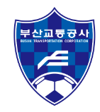 부산교통공사 축구단